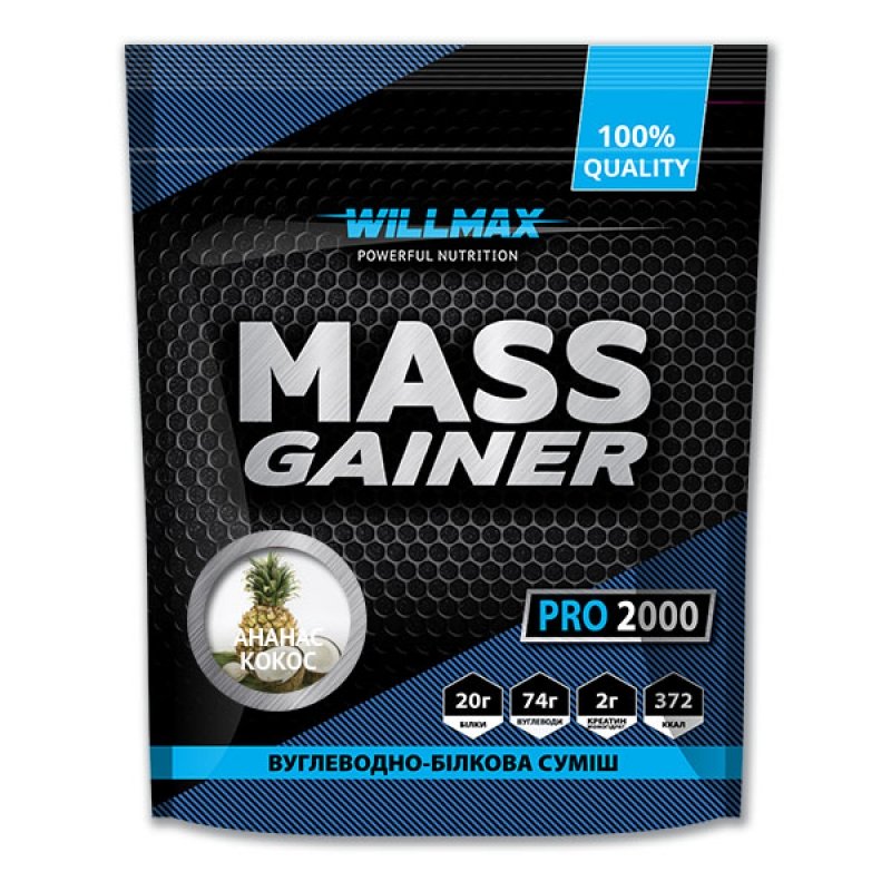 Mass Gainer 2кг Ананас-Кокос