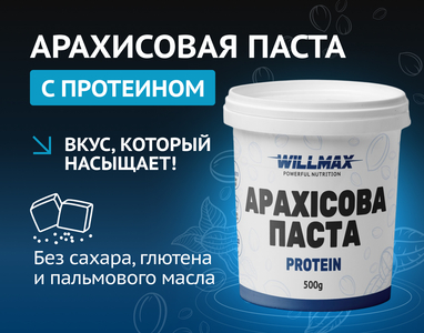 Коллекция